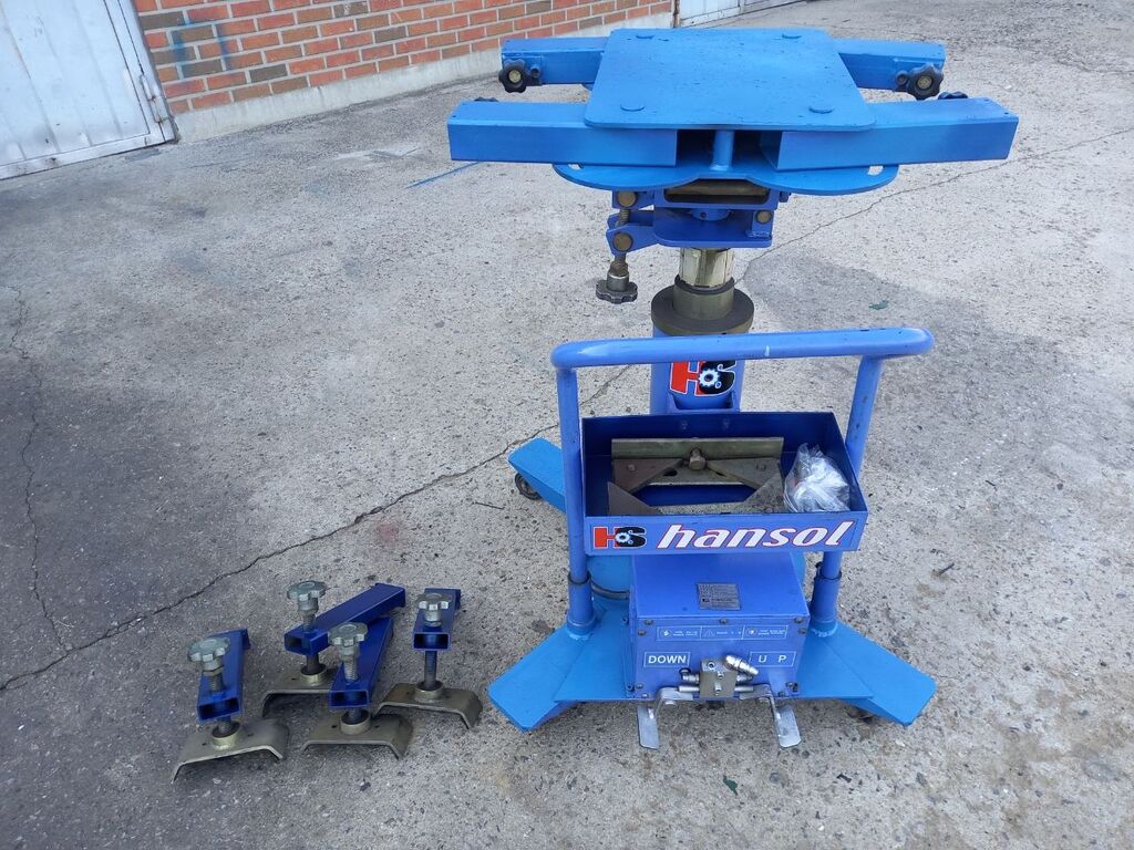 한솔 트랜스미션쟈키