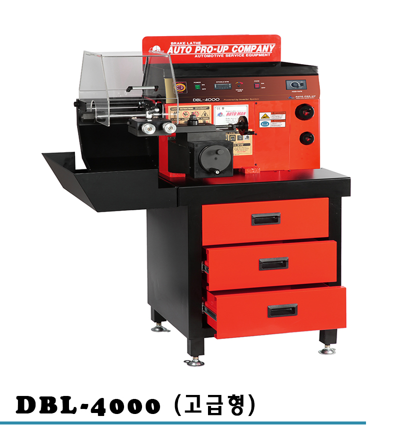 디스크연마기 DBL-4000(고급형)