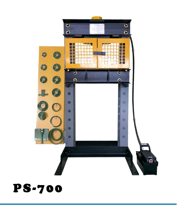 오토프로업 멀티프레스 PS-700