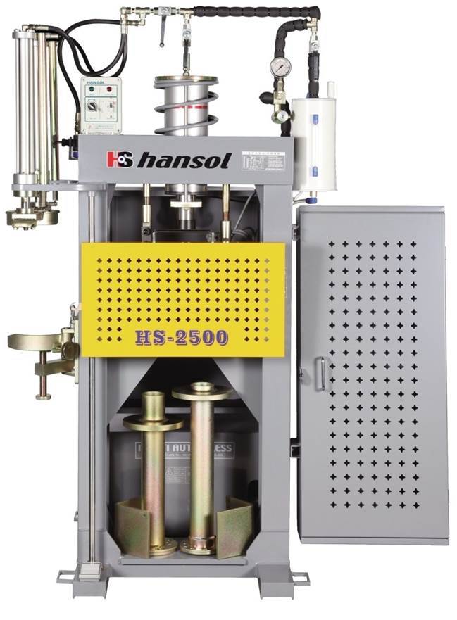 한솔 멀티프레스 HS-2500