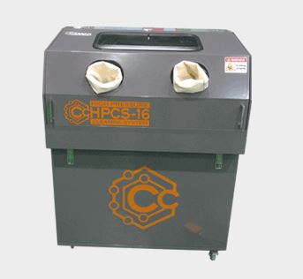 고압부품세척기 HPCS-16 (PWS II)