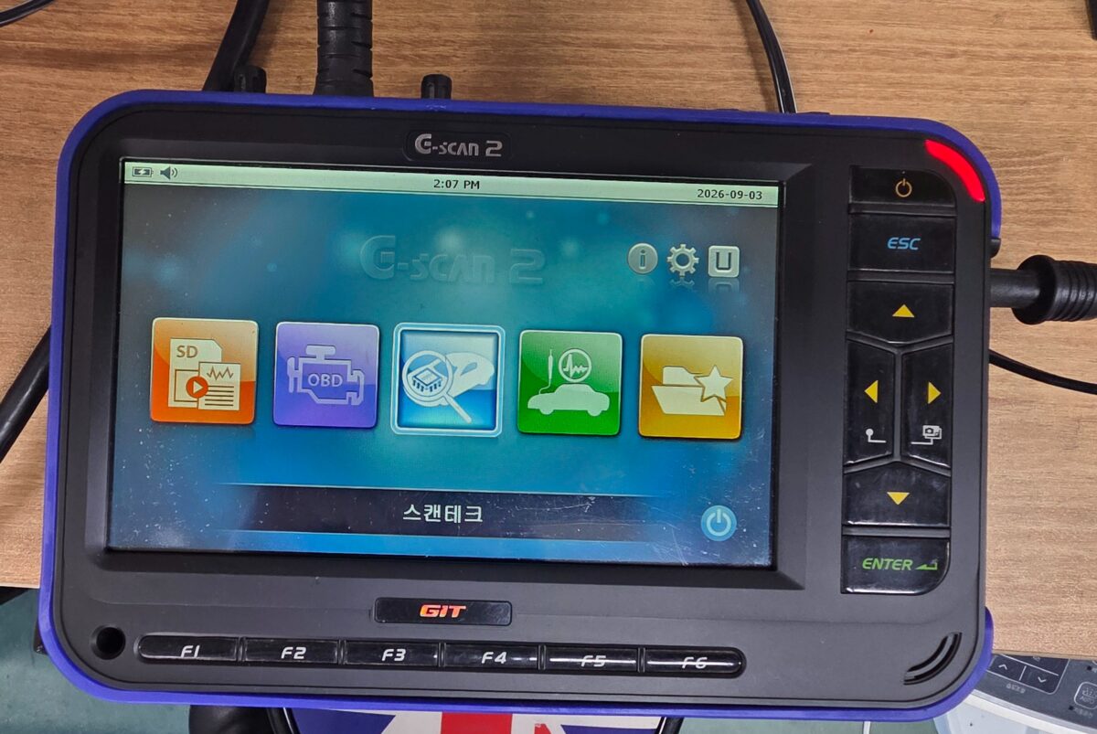 GIT G-SCAN2, 차량진단기